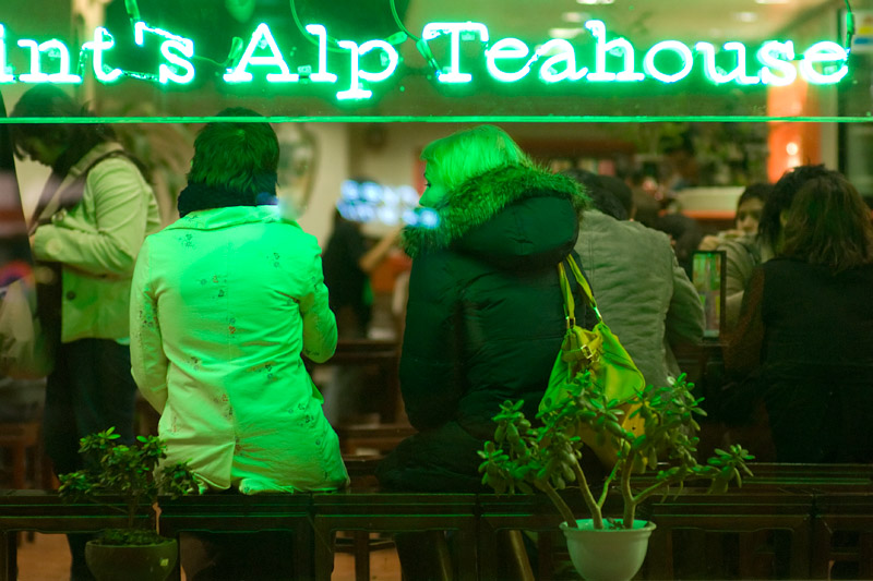 St. Alps Teahouse