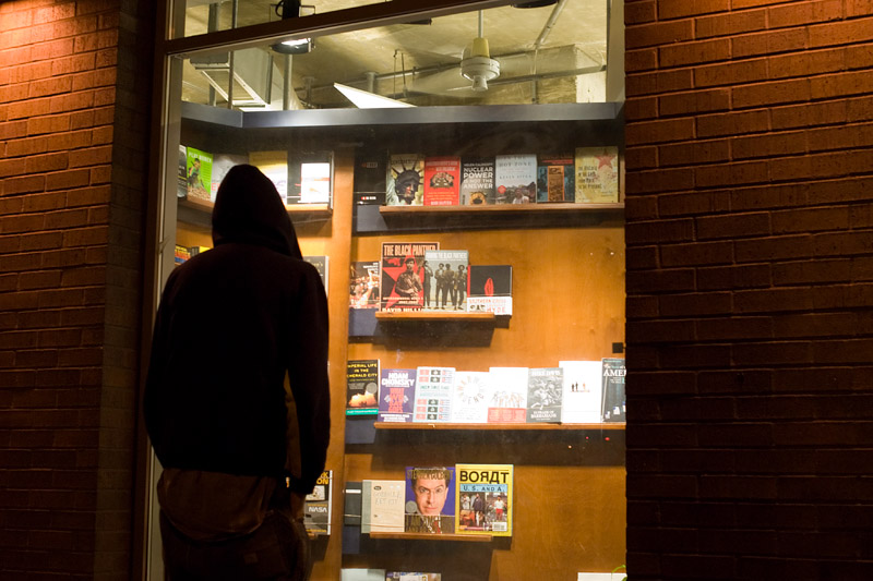 St. Marks Bookstore