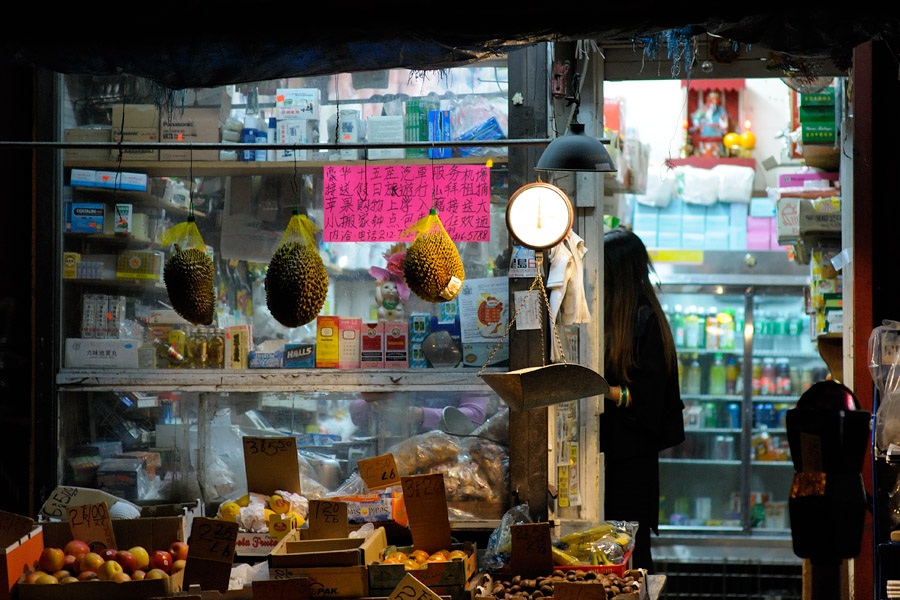 Store Front, Durian